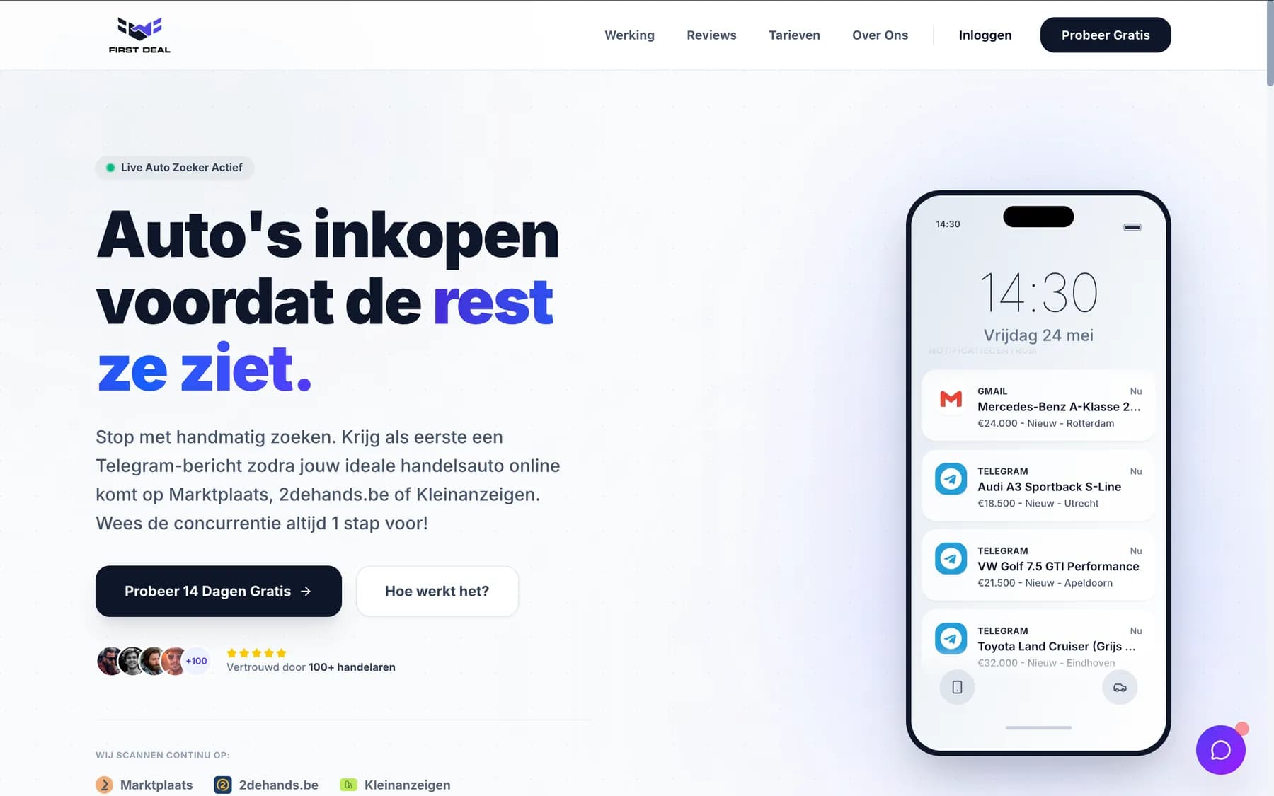 FirstDeal interface